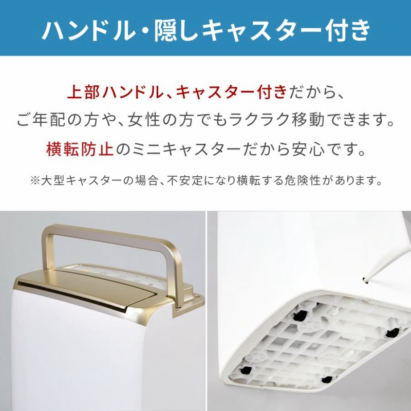 除湿機 衣類乾燥 コンプレッサー式 除湿器 パワフル除湿 11.4L 除湿機 衣類乾燥 コンプレッサー式 除湿器 パワフル除湿 11.4L