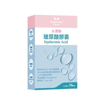 Angel LaLa 天使娜拉 玻尿酸膠囊 Set  日本專利蛋白聚醣  賽洛美  專利玫瑰花瓣  西印度櫻桃萃取維生素C  30顆  1盒