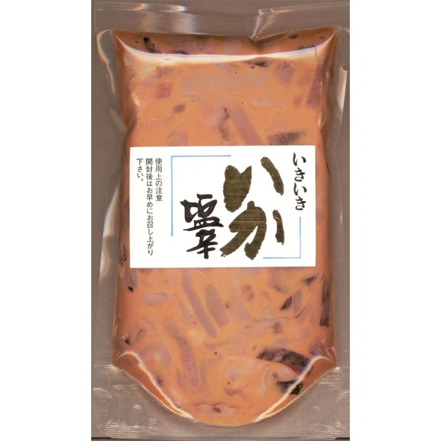 いか塩辛 1パック 300g いかの塩辛 おつまみ ごはんのお供に 甘口 アレンジ料理 イカの塩辛