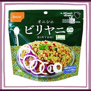 尾西食品 アルファ米 オニシのビリヤニ 80G×50袋 (非常食・保存食)