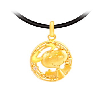 樂音高亢-史努比黃金墜子-SNOOPY