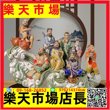 （高品質）石灣公仔八仙過海神像擺件雕刻玄關招財人物家居裝飾工藝品博古架