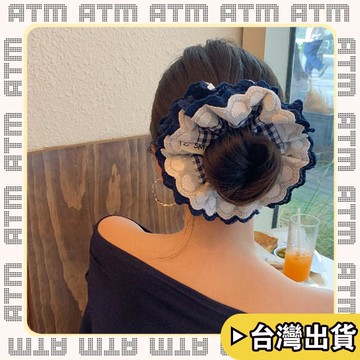 🔥臺灣出貨🔥可開發票✅輕飾時光藏青格紋愛心蕾絲花邊雙層大腸髮圈女扎頭髮丸子頭髮繩低馬尾頭繩