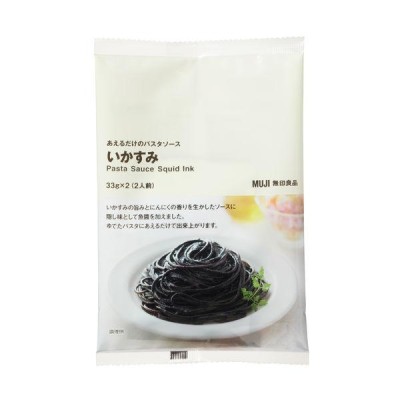 心と体の健康 和泉食品 パロマゆずソース たこぽん (濃厚) 350g(12本