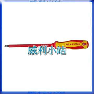 【威利小站】KING TONY 1472  一字耐電壓起子 螺絲起子
