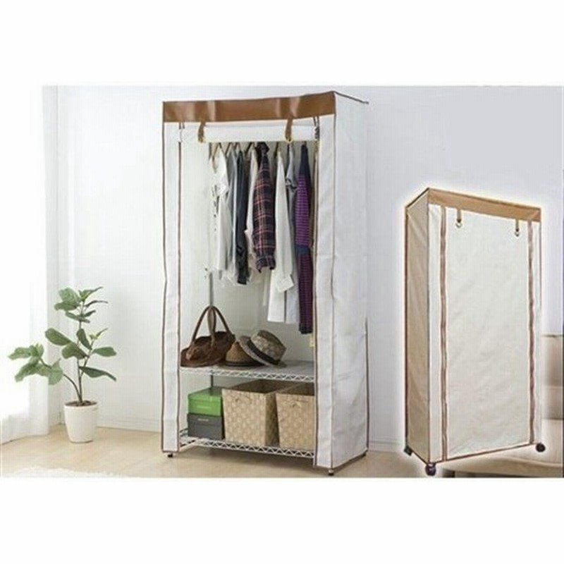 メタルラック 幅90 アイリスオーヤマ スチールラック カバーセット 送料無料 通販 Lineポイント最大0 5 Get Lineショッピング