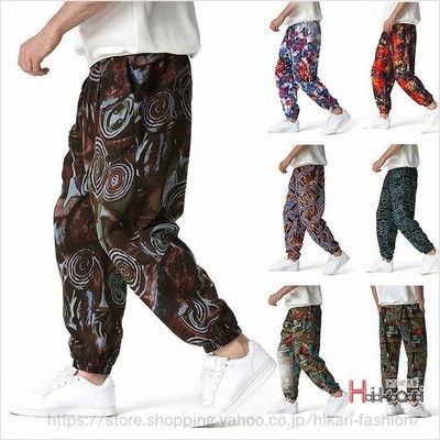 ワイドパンツ メンズ 柄パンツ 総柄 ロングパンツ リブ裾 ボトムス イージーパンツ サルエル 通販 Lineポイント最大get Lineショッピング