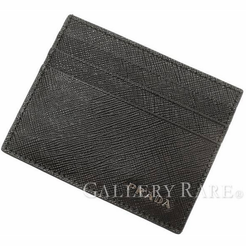 プラダ カードケース サフィアーノ Saffiano Bicolo 2mc223 Prada パスケース メンズ 通販 Lineポイント最大0 5 Get Lineショッピング