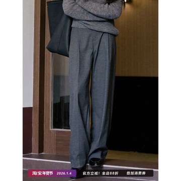 Jicouture 老錢風TR直筒休閑西褲女秋冬百搭通勤質感顯瘦休閑褲子