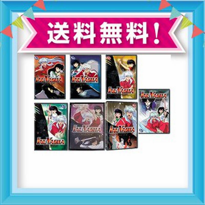 犬夜叉 Tvシリーズ コンプリート Dvd Box 全167話 4175分 いぬやしゃ 高橋留美子 アニメ Dvd Import リージョン1 再生環境 通販 Lineポイント最大1 0 Get Lineショッピング