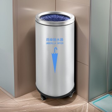 免運 開立統編 傘架/傘桶 雨傘除水器吸水快干器不銹鋼雨傘桶干燥擦傘架商用銀行會所美容院42-LPS 快速出貨