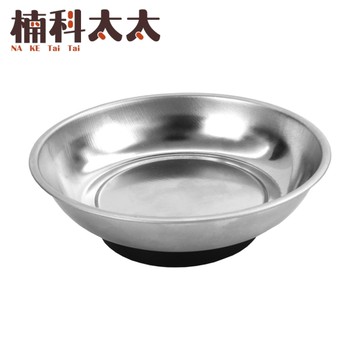 磁性零件盤4吋 零件盤 螺絲收納 工具收納 套筒收納 螺絲零件收納 磁鐵盤 強力磁鐵 螺絲拆卸 SC4