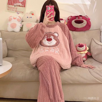 ✨可開發票#長毛絨睡衣女鞦鼕季珊瑚絨加厚保暖韓版可愛法蘭絨睡衣傢居服套裝#免運