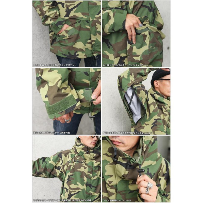 WAIPER.inc ワイパー 米軍 ECWCS Gen1 COLD WEATHER PARKA（コールド