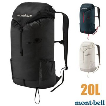 【mont-bell】VERSALITE PACK 20 休閒背包20L.可收納式輕便雙肩後背包/ 1133322