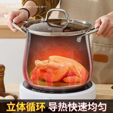 煲湯鍋煮鍋不銹鋼湯鍋加厚無大容量燉鍋304電磁爐燃氣灶家用包郵