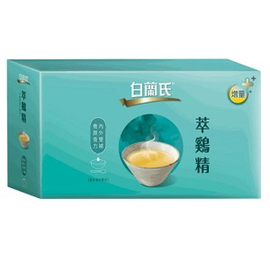 【白蘭氏萃鷄精膠原蛋白菁萃50ml x 30入】養顏養力 雙效合一