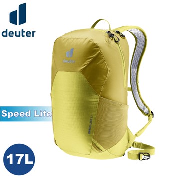 【Deuter 德國 SPEED LITE 17L超輕量旅遊背包《黃》】3410122/輕量登山包/自行車背包/攻頂包