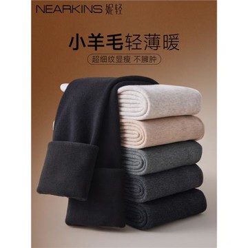 灰色打底褲女顯瘦外穿連褲襪薄款秋冬加絨加厚保暖黑白色羊毛褲襪