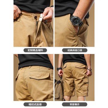 季言美式重磅復古工裝短褲男高級感痞帥夏季純棉多袋五分褲休閑潮