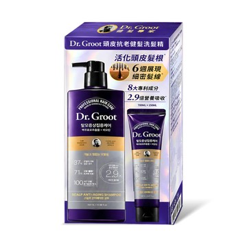 Dr.Groot 頭皮健髮洗髮精(700毫升X1入+150毫升X1入/盒)