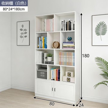 【大容量】書櫃 收納櫃 儲物櫃 書架 簡易書櫥 靠牆置物架 收納儲物層架 多功能展示櫃 可貨到付款現貨 快速出貨 可開發票 6xx