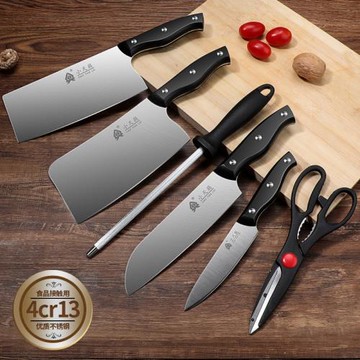 菜刀家用套裝組合單把切菜刀砍骨刀廚房刀具超快鋒利廚師專用刀