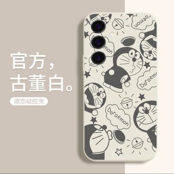 適用三星A55手機殼防摔Galaxy A55叮當貓卡通保護套蓋樂世A55哆啦A夢素描5G硅膠軟殼鏡頭全包邊新款外殼超薄