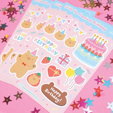 Healing Kuma Collection治癒小熊生日快樂原創貼紙