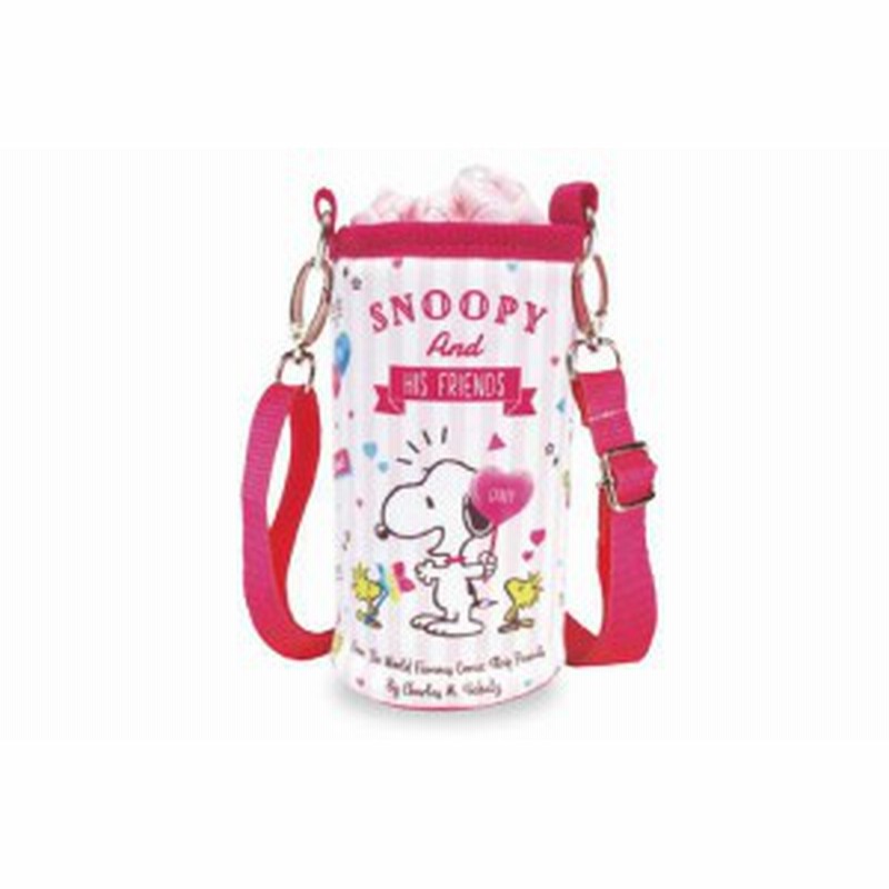 スヌーピー Snoopy ペットボトルカバー カラフルキャンディ ピーナッツ グッズ ボトルカバー ボトルホルダー 保冷 通販 Lineポイント最大1 0 Get Lineショッピング