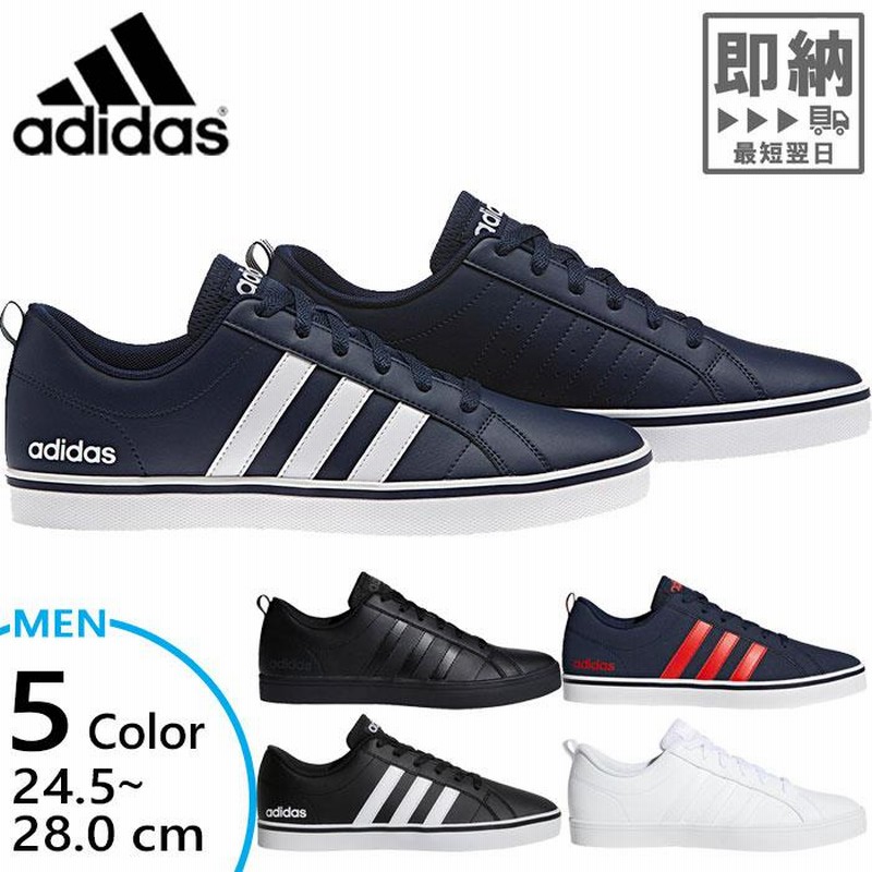 B74317 adidas outlet