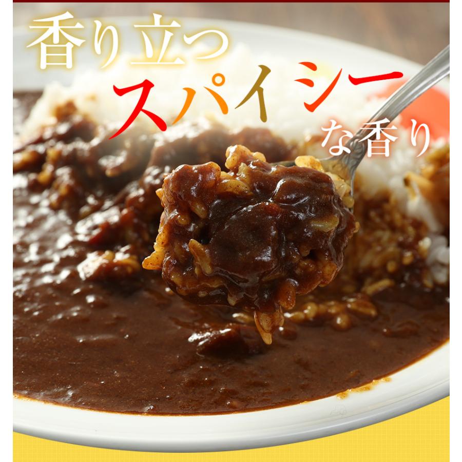 牛丼 牛丼の具 牛ホルモン焼き15個＆松屋オリジナルカレー15袋セット 通販限定発売 セット 冷食 肉 絶品 レンジ 仕送り 業務用 食品 おかず お弁当 冷凍 子供