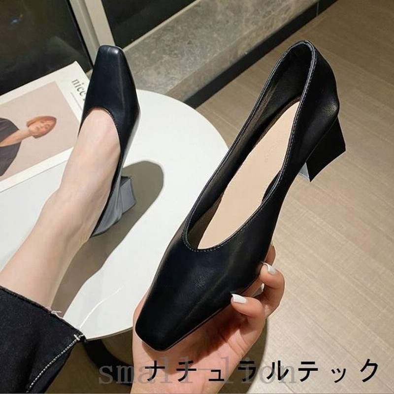 卒業式パンプスレディース本革スクエアトゥフォーマルシューズフォーマルブラック黒オフィス冠婚葬祭卒業式入学式卒園式入園式結婚式大人 通販 Lineポイント最大0 5 Get Lineショッピング