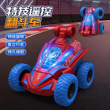 跨境蜘蛛電動遙控翻斗車四通翻滾越野遙控特技車充電燈光兒童玩具