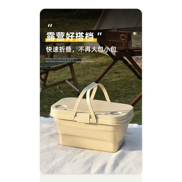 超值下殺 蝦皮底價 原廠高質量 野餐露營籃 戶外野餐籃 折疊收納籃 便攜式戶外露營 防水 手提帶桌板 露營必備 手提野餐