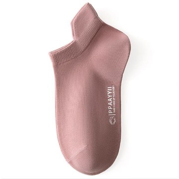 純棉素色女短襪3入-皮粉 _廠商直送