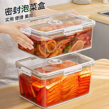 ✈️24H臺灣倉出✈️大促🔥食品級泡菜盒多層冰箱密封保鮮盒大容量生醃辣白菜醃菜小菜醃製盒