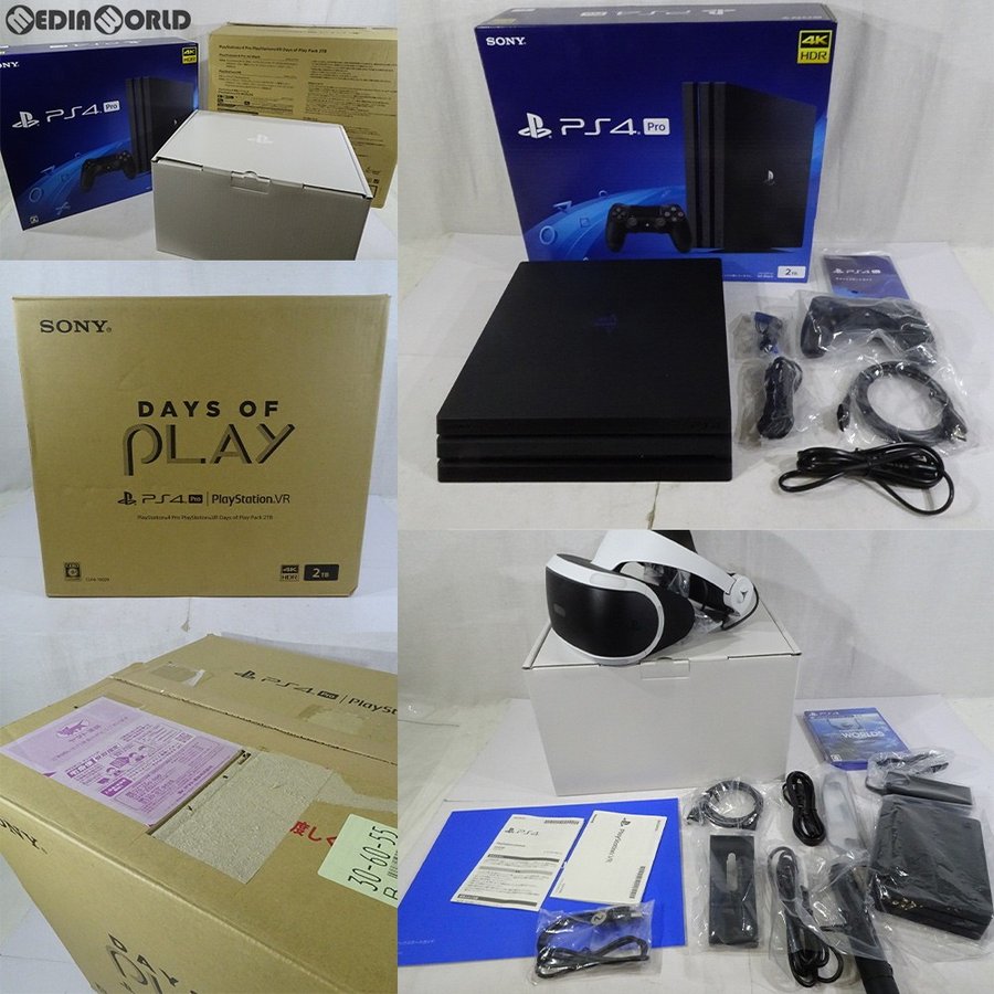 中古即納』{訳あり}{本体}{PS4}プレイステーション4 プロ PlayStation4 Pro PlayStation VR Days of  Play Pack(デイズ オブ プレイ パック) 2TB(UHJ-10029) 通販 LINEポイント最大0.5%GET | LINEショッピング