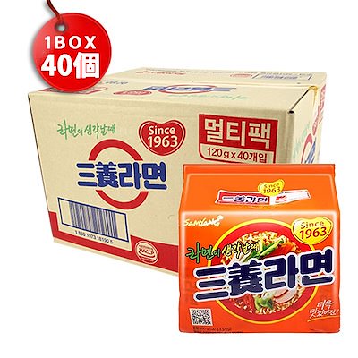 韓国ラーメン  三養ラーメン*40個1box