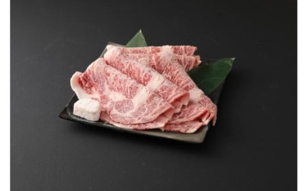 豊後牛 リブロース 700g 牛肉 大分県