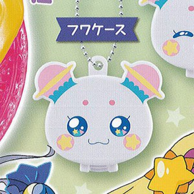 スタートゥインクル プリキュア なりきり プリキュア 1 5 フワケース バンダイ ガチャポン ガチャガチャ ガシャポン 通販 Lineポイント最大1 0 Get Lineショッピング