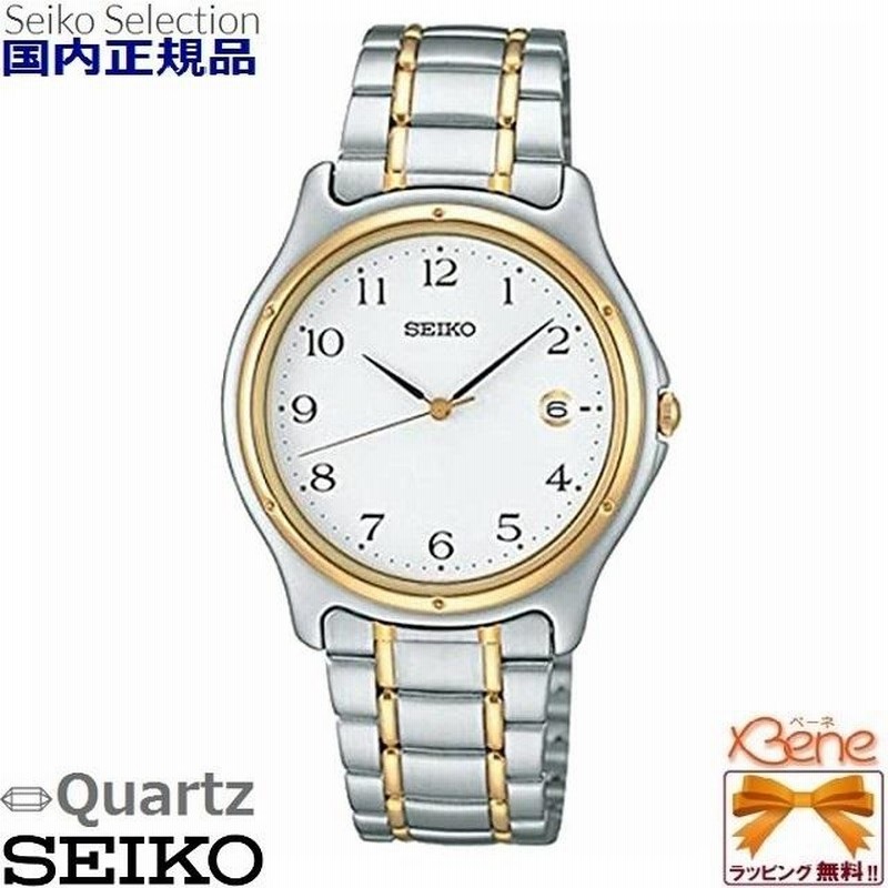 メンズ 薄型 丸型 アラビア数字 電池式 SEIKO SELECTION/セイコー