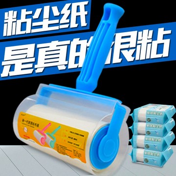 香彩粘毛器衣服衣物滾刷可撕式粘毛神器滾筒清潔頭發沾除毛刷替換