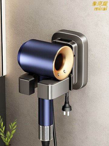 【免打孔吸盤】吹風機置物架 吹風機收納架 浴室收納 壁掛收納 繞線架 風筒架 德國設計 強力吸盤 防水防潮 節省空間