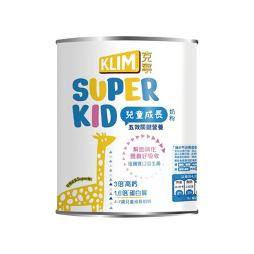 【蝦皮直營】克寧 Super Kid兒童成長奶粉(800gx1罐）