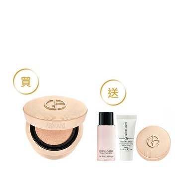 雲粉氣墊買1送3組 (價值$4,588)