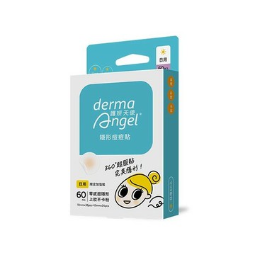 護妍天使 隱形痘痘貼(未滅菌)日用60入