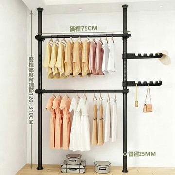 E家工廠 頂天立地衣架 衣帽架 掛衣桿-128-KC（黑色）
