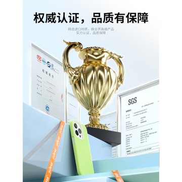 液態硅膠適用蘋果16promax手機殼17pro多巴胺女iphone13果凍全包15防摔12軟殼男情侶14高級感小眾2025新款