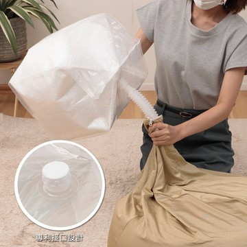 【CELLUTANE】A1390 EPS顆粒補充包 專利補充接口 日本製 3mm